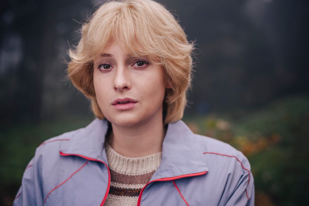 Anna Fialová ako Iveta Bartošová v seriáli Iveta