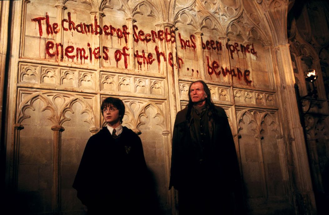 Harry Potter a Tajomná komnata