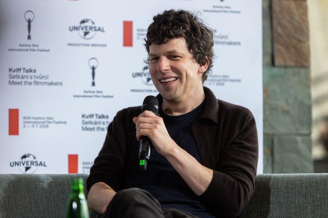 60. ročník Medzinárodného filmového festivalu Karlovy Vary