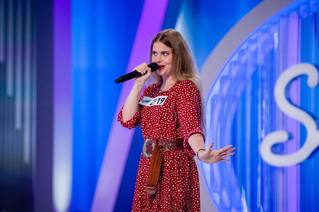 Prvá epizóda SuperStar 2026