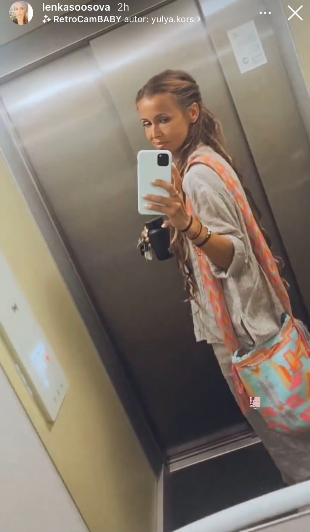 Lenka s dredmi