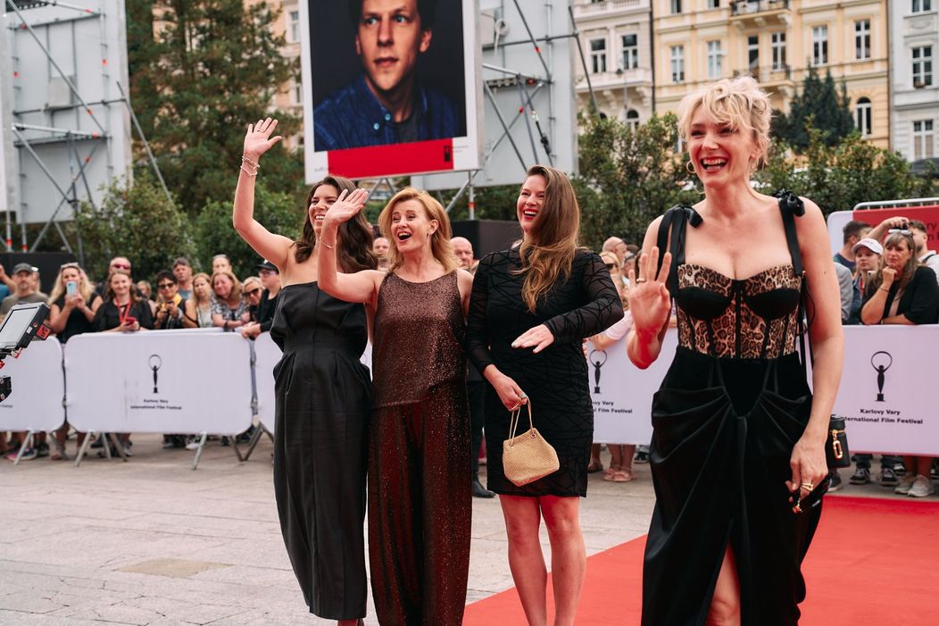 60. ročník Medzinárodného filmového festivalu Karlovy Vary
