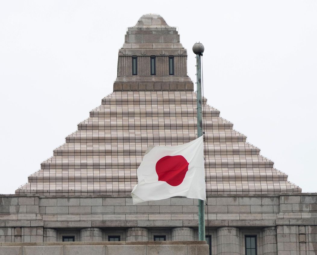 Zomrela japonská princezná Juriko