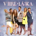 V hre je láska