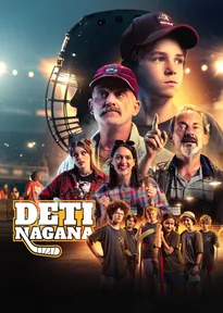 Deti Nagana