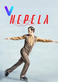 Nepela