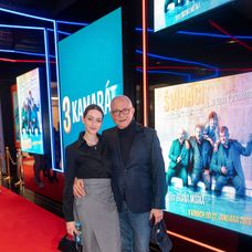 Slávnostná premiéra filmu Šviháci
