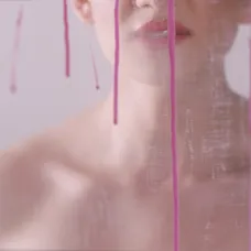 Tereza Mašková - Žár