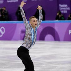 Krasokorčuliar Adam Rippon