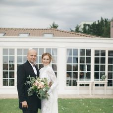 Svadobná fotografia Márie Čírovej a Maroša Kachúta.