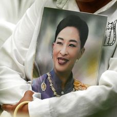 Po troch rokoch v nemocnici zomrela princezná Badžrakitijapcha