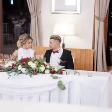Svadba Veroniky a Adama