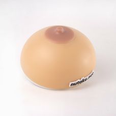 Nová herná konzola pre dospelých