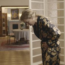 helga krvaca.jpg_bez_watermarku_1.4