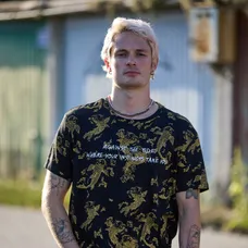 Matyáš Adamec