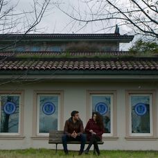 Meryem