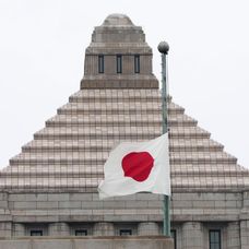 Zomrela japonská princezná Juriko