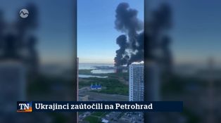 Zahraničné spravodajstvo