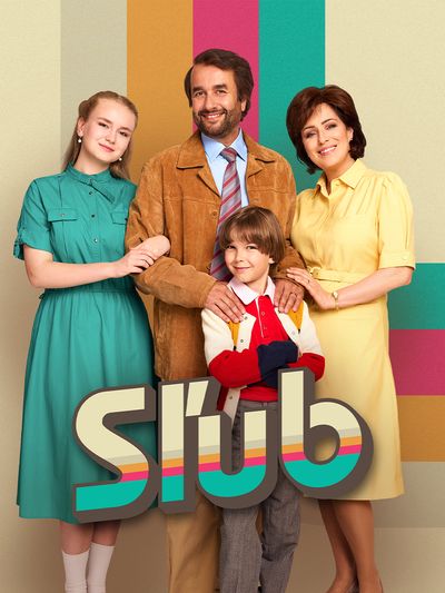 Sľub