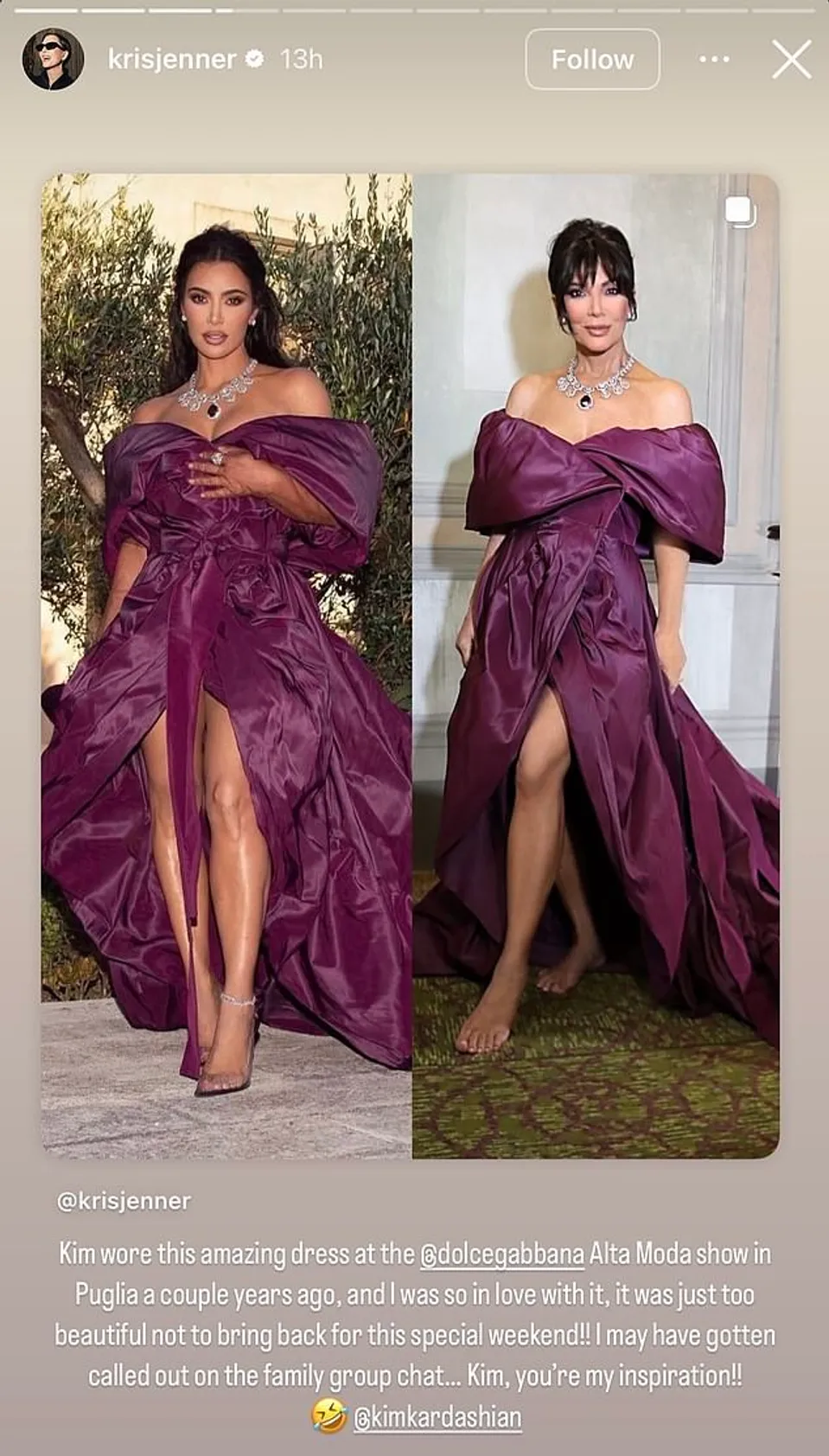 Kris Jenner